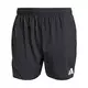 Adidas Muški šorc za kupanje Ess Sh 5In JX2673, Crni