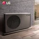 LG Monoblok HN1639HC NK0 + HM123HF UB60 R290 hidro enota, Toplotna črpalka 12kW z montažo - LG
