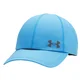 Kapa s šiltom Under Armour M Iso-chill Velociti Adj