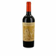 RDEČE VINO SILK&SPICE, 0,75L, PORTUGALSKA