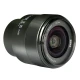 MEIKE 85mm F1.4 Auto Focus Z Mount