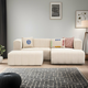 ATELIER DEL SOFA Ugaona garnitura Beyza Mini Right Cream