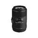 Sigma 105mm F2.8 MACRO EX DG OS HSM Nikon F