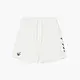 Cropp - Šorts - white