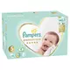 Pampers Premium Care pelene S5 Mega Box - 88/1