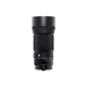 Sigma 105mm F2.8 DG DN MACRO Sony E-mount | Art