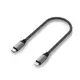 SATECHI USB-C to Lightning Short Cable 25cm - Space Grey