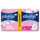 ALWAYS Higijenski ulošci Sensitive Ultra Super Duo 16/1