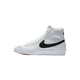 Nike Sportswear Tenisice, bijela / crna