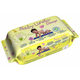 VLAZNE MARAMICE BABY LINDO 72/1