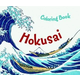 Coloring Book Hokusai