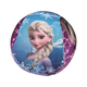 Mekana lopta Frozen 10528272 - lopta za bebe mekana