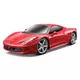 Automobil na daljinsko upravljanje 1:24 Ferrari 458 Italia