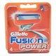 Gillette zamjenksa oštrica Fusion Power, 4 komada