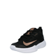 NIKE Sportske cipele Court Vapor Lite, crna / bronca