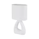 Globo 21731W - Stona lampa TRIANGLE 1xE14/40W/230V bela
