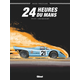 24 heures du Mans - 1970-1971