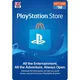 SONY Playstation Network PSN Card 50GBP