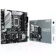 ASUS Prime Z790M-Plus D4, Intel Z790 Mainboard - Sockel 1700, DDR4-90MB1D20-M0EAY0