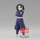 BANPRESTO Demon Slayer Kimetsu No Yaiba Aoi Kanzaki figure 15cm