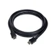 Gembird Cableexpert HDMI 2.0 interface 1.8m