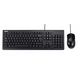 ASUS Tastatura i miš U2000 YU