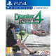 Disaster Report 4: Summer Memories (PS4)