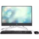 HP All in One 21.5 AMD Athlon 4GB SSD 256GB 22-df0002ny