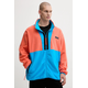Flis pulover Columbia Backbowl II Full Zip Fleece
