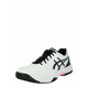 ASICS Sportske cipele GEL-DEDICATE 7, crna / bijela