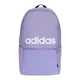 ADIDAS PERFORMANCE Športni nahrbtnik CLSC BP DAY sivka/bela