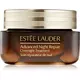 Estee Lauder Advanced Night Repair Overnight Treatment, Tretman za lice Serumi za lice