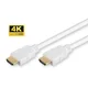 MicroConnect HDMI High Speed kabel 2m, bel