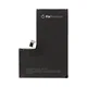 Apple iPhone 15 Pro Max - Baterija JCID 4422mAh