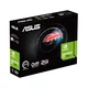 nVidia GeForce GT 710 2GB 64bit GT710-SL-2GD5-BRK-EVO grafička karta
