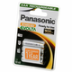 PANASONIC punjive baterije HHR-4XXE/4BC