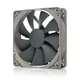 Noctua Noctua NF P12 redux-1700 PWM računalniški ventilator 12 cm v sivi barvi, tiho delovanje, 1700 RPM, 120 m3/h.