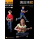 JOHNSON:HAL LEONARD METHOD UKULELE FOR KIDS + AUDIO ACCESS