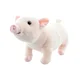 Uni-Toys Plišasti prašiček 26 cm EKOLOŠKO PRIJAZNO