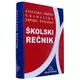 Englesko - srpski i srpsko - engleski rečnik sa gramatikom