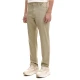 Cropp - Slim pantalone - BEŽ