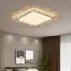 Gujia Plafonska lampa LED, 80 W, Bela