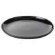 GLADELIG Tanjir, tamnosiva, 25 cm