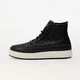Sneakers Converse Chuck Taylor All Star Equip Waterproof Black/ Black/ Vintage White EUR 38.5