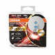 Osram H11 Night Breaker Laser +200% BOX 2 kosa