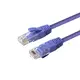 MicroConnect CAT6A UTP 5m vijoličen LSZH