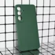 Maska 3D Camera za Samsung S25 FE/ S731B tamno zelena