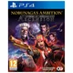 PS4 Nobunagas Ambition Sphere of Influence PS4, Strategija