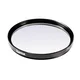 HAMA UV filter 0-HAZE, 67mm (70067)
