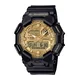 Casio G-Shock GA-010GGB-1A9ER
